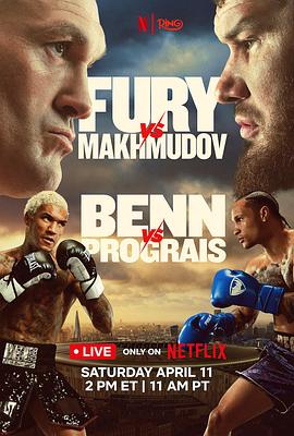 泰森·富里vs阿尔斯兰贝克·马赫穆多夫