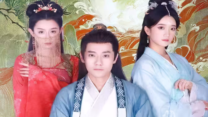 轻舟已过万重山 第02集