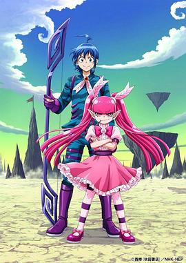 入间同学入魔了第三季 第02集