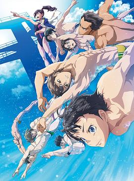跳水男孩 第05集