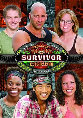 幸存者：卡加延第二十八季 第09集