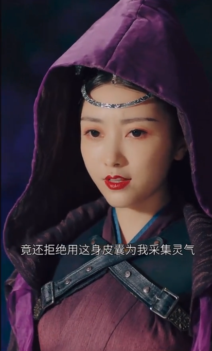 蛇爷的命定霸宠:夫人别想逃 第68集