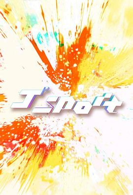 J Sports粤语 第22集