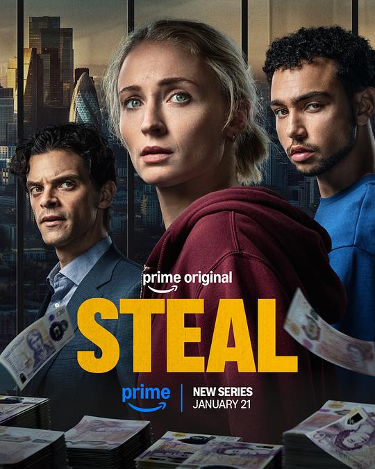 盗窃(全集)